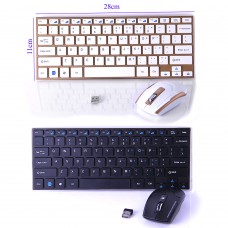 HK-3910 2.4GHz simsiz USB 2.0 klaviatura + mouse