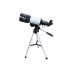 F30070M HD Monocular High Definition Terrestrial Astronomical Telescope